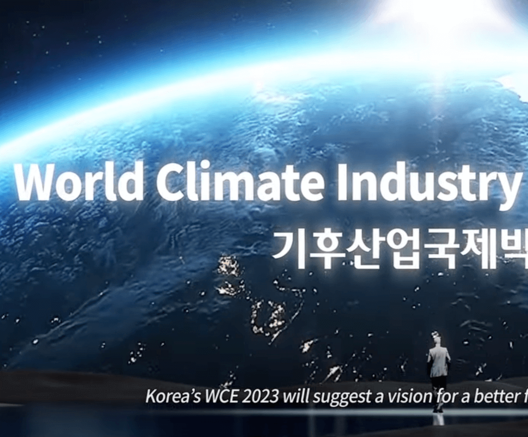 International Climate Industry Expo